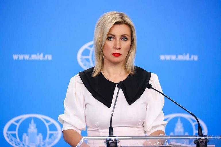 МИД РФ заявил о риске ядерной катастрофы из-за действий Киева в отношении ЗАЭС МИД РФ заявил о риске ядерной катастрофы из-за действий Киева в отношении ЗАЭС