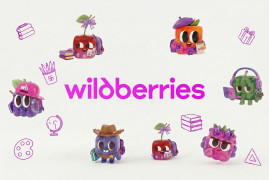 «Մեծ դասամիջոց». Wildberries-ը տոնական ծրագիր կանցկացնի Գյումրիում, Վանաձորում և Էջմիածնում «Մեծ դասամիջոց». Wildberries-ը տոնական ծրագիր կանցկացնի Գյումրիում, Վանաձորում և Էջմիածնում