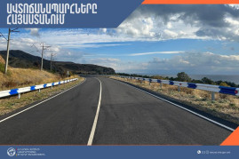 ՀՀ տարածքում ավտոճանապարհները հիմնականում անցանելի են ՀՀ տարածքում ավտոճանապարհները հիմնականում անցանելի են