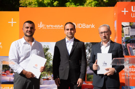 Moscow Park to be renovated: A Gift to Yerevan on IDBank's 35th Anniversary (video, photo)