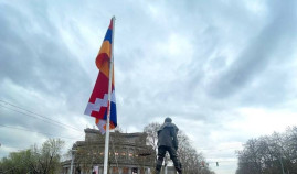 Երևանի Ֆրանսիայի հրապարակից հեռացրել են Արցախի դրոշը Երևանի Ֆրանսիայի հրապարակից հեռացրել են Արցախի դրոշը