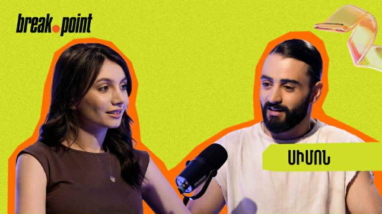 «Լիքը խոսակցություններ եմ լսել, որ հաղթելու են Մաշան ու Արմուշը». Սիմոնը «Երկու աստղ»-ում չհաղթելու մասին