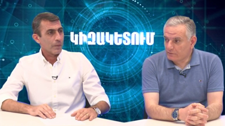Իշխանությունը չի հաղթել ընտրություններում, ընդդիմությունն էլ չի պարտվել. Արտակ Զաքարյան (տեսանյութ) Իշխանությունը չի հաղթել ընտրություններում, ընդդիմությունն էլ չի պարտվել. Արտակ Զաքարյան (տեսանյութ)