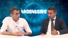 4-րդ հանրապետությունը ՀՀ լուծարումն է, հասարակության մեջ և՛ իշխանության, և՛ ընդդիմության փոփոխության պահանջ կա․ Նաիրի Սարգսյան (տեսանյութ)