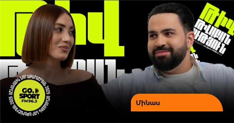 Ինչու Օլգա Բուզովան, փոխելով մրցույթի կանոնները, վերջին պահին քվեարկեց ու Մինասին դուրս թողել նախագծից. բացահայտվում է Թիվ-թվաբանության տաղավարում