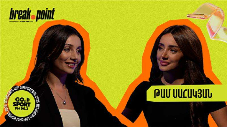 Թամ Սահակյանը՝ արտաքինից կոմպլեքսավորվելու, քթի վիրահատության և սերիալում հայտնվելու մասին