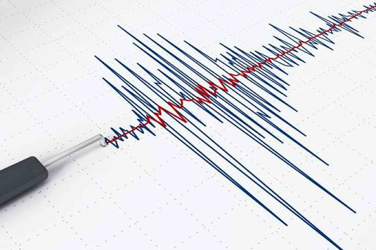 Ղազախստանի Ալմաթի քաղաքում մի քանի ժամվա ընթացքում երեք երկրաշարժ է գրանցվել Ղազախստանի Ալմաթի քաղաքում մի քանի ժամվա ընթացքում երեք երկրաշարժ է գրանցվել