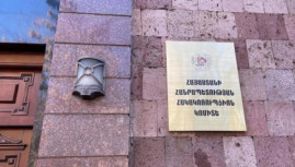 Ընտրակաշառք տալու, ստանալու, ինչպես նաև բարեգործության արգելքը խախտելու դեպքերի առթիվ վերջին 2 օրում ձերբակալվել է 21 անձ Ընտրակաշառք տալու, ստանալու, ինչպես նաև բարեգործության արգելքը խախտելու դեպքերի առթիվ վերջին 2 օրում ձերբակալվել է 21 անձ