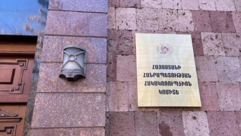 Ընտրակաշառք տալու, ստանալու, ինչպես նաև բարեգործության արգելքը խախտելու դեպքերի առթիվ վերջին 2 օրում ձերբակալվել է 21 անձ Ընտրակաշառք տալու, ստանալու, ինչպես նաև բարեգործության արգելքը խախտելու դեպքերի առթիվ վերջին 2 օրում ձերբակալվել է 21 անձ