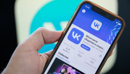 «Apple» ընկերությունը «App Store»-ից հեռացրել է «VK» խմբի հավելվածները