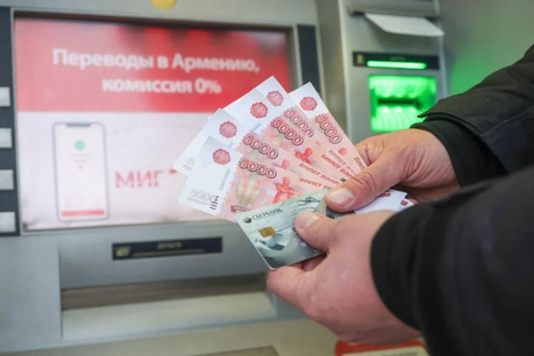 Հայաստանի բնակչության մինչև 15 տոկոսը կախված է ՌԴ-ից ֆիզիկական անձանց փոխանցումներից. Եվրասիական վարկանշային գործակալություն