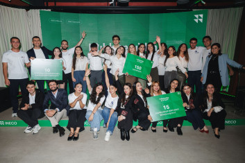 «Ինեկոբանկը քո կողքին» նախաձեռնության շրջանակում ամփոփվեց ԻնեկոԿամպուս կրթության աջակցության ծրագիրը (լուսանկարներ) «Ինեկոբանկը քո կողքին» նախաձեռնության շրջանակում ամփոփվեց ԻնեկոԿամպուս կրթության աջակցության ծրագիրը (լուսանկարներ)