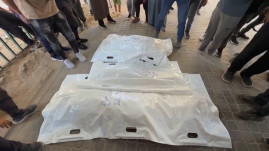 Israeli strike in Gaza kills family of four, including two children Israeli strike in Gaza kills family of four, including two children