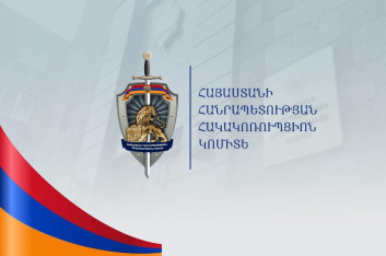ՀՀ մի շարք համայնքներում իրականացվում են վարութային գործողություններ, կան ձերբակալվածներ. Հակակոռուպցիոն կոմիտե