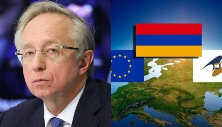 Եթե ՀՀ-ն գնա ԵՄ ինտեգրման ճանապարհով, դա կհանգեցնի ԵԱՏՄ-ի հետ հարաբերությունների վերանայմանը, ինչը ցավոտ գործընթաց կլինի, այդ թվում՝ բնակչության համար. Գալուզին Եթե ՀՀ-ն գնա ԵՄ ինտեգրման ճանապարհով, դա կհանգեցնի ԵԱՏՄ-ի հետ հարաբերությունների վերանայմանը, ինչը ցավոտ գործընթաց կլինի, այդ թվում՝ բնակչության համար. Գալուզին