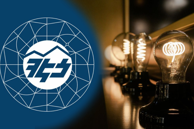 Միանշանակ կարող եմ ասել, որ ընտրություններից հետո հոսանքի սակագինը բարձրանալու է. Դավիթ Ղազինյան