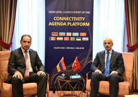 We discussed efforts to restore the railway and road connections that were actively used between our countries in the past. Turkish Minister of Transport We discussed efforts to restore the railway and road connections that were actively used between our countries in the past. Turkish Minister of Transport
