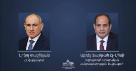 Նիկոլ Փաշինյանը շնորհավորական ուղերձ է հղել Եգիպտոսի նախագահ Աբդել Ֆաթթահ Ալ-Սիսիին ազգային տոնի՝ Հեղափոխության օրվա առիթով