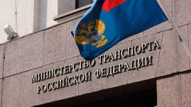 Մոսկվան շարունակում է աշխատել Երևանի հետ՝ կատարելով իր բոլոր պարտավորությունները. ՌԴ տրանսպորտի նախարար Մոսկվան շարունակում է աշխատել Երևանի հետ՝ կատարելով իր բոլոր պարտավորությունները. ՌԴ տրանսպորտի նախարար