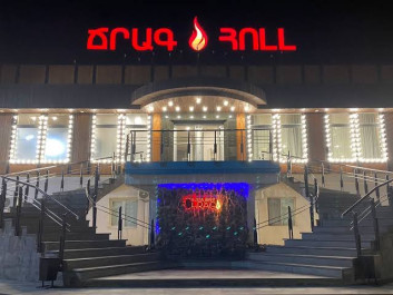Միջադեպ է տեղի ունեցել «Ճրագ Հոլլ» ռեստորանային համալիրում. կան վիրшվորներ