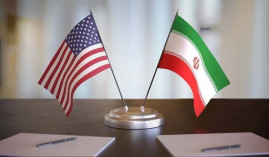 США и Иран согласовывают новые условия меморандума о взаимопонимании США и Иран согласовывают новые условия меморандума о взаимопонимании