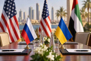 РФ и Украина согласились с идеей США о трехсторонней встрече на техническом уровне РФ и Украина согласились с идеей США о трехсторонней встрече на техническом уровне