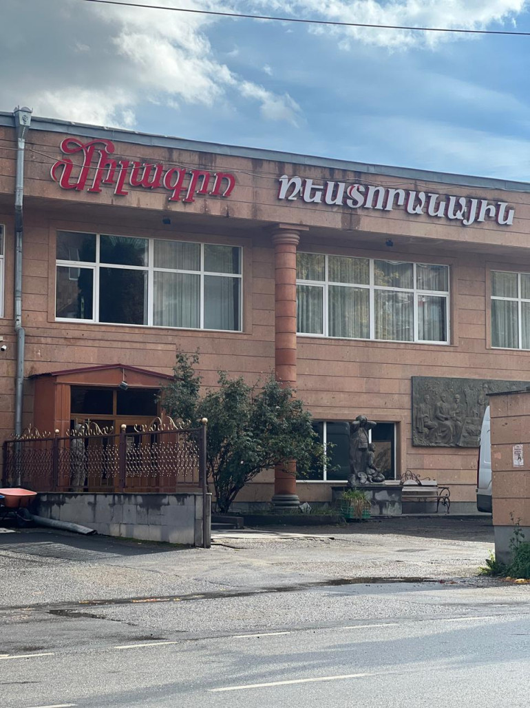 Վանաձորում կասեցվել է «Միլագրո» ռեստորանի արտադրական գործունեությունը Վանաձորում կասեցվել է «Միլագրո» ռեստորանի արտադրական գործունեությունը