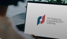 imID համակարգը բնականոն աշխատում է imID համակարգը բնականոն աշխատում է