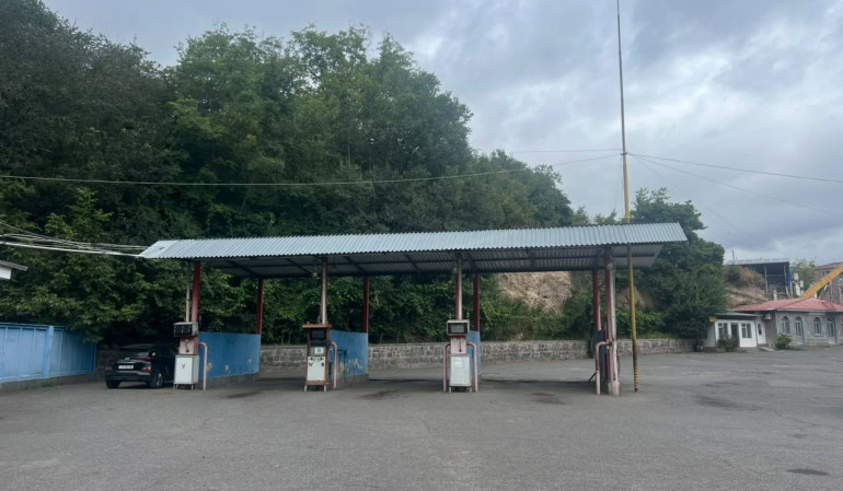 Կասեցվել է «ՍԱԼ-ՔԱՐ ԳԱԶ» ՍՊԸ-ին պատկանող լցակայանի գործունեությունը