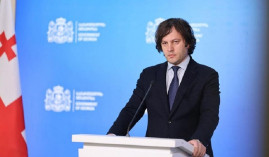 Делимитация и демаркация границ с Арменией и Азербайджаном будут проводиться в дружественном режиме: Кобахидзе