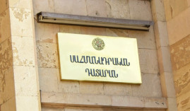 ՍԴ-ի կողմից ընտրությունների արդյունքների վիճարկման գործով որոշում ընդունելու վերջնաժամկետը հուլիսի 4-ն է ՍԴ-ի կողմից ընտրությունների արդյունքների վիճարկման գործով որոշում ընդունելու վերջնաժամկետը հուլիսի 4-ն է