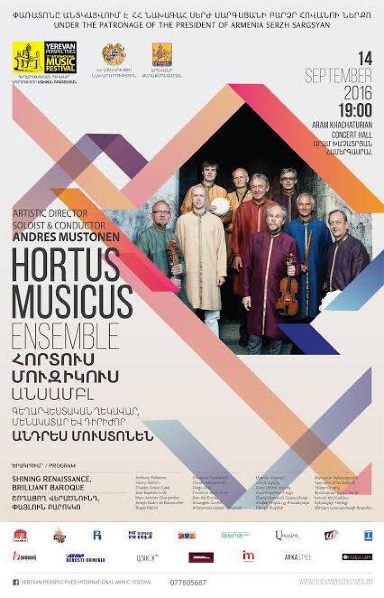 «Հորտուս Մուզիկուս» անսամբլը ելույթ կունենա Երևանում