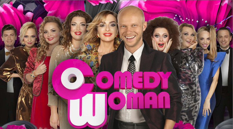 Comedy Woman-ի հայազգի պրոդյուսերը հայտնել է ներկայիս կազմի ցրման ու նոր քասթինգի անցկացման մասին