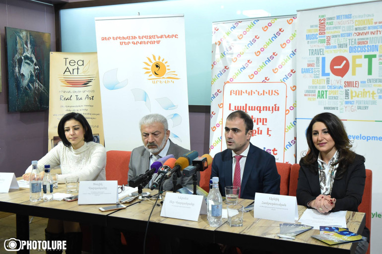 Հայաստանում առաջին անգամ կկայանա «Գրքի գիշեր 2016» միջոցառումը (լուսանկարներ)