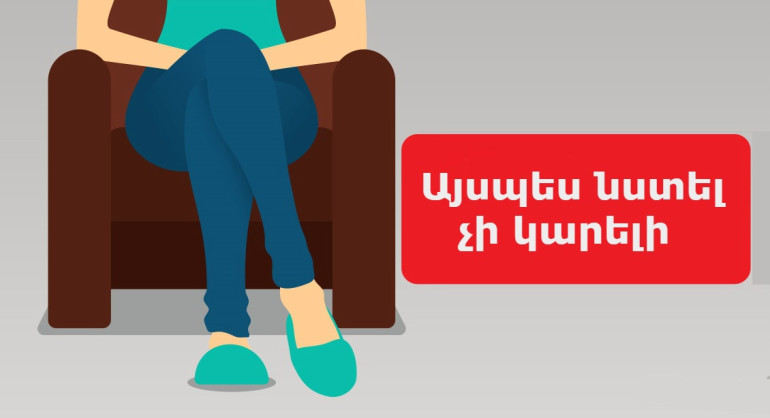 8 գործողություն, որ վնասակար է աղջկա արտաքինի համար