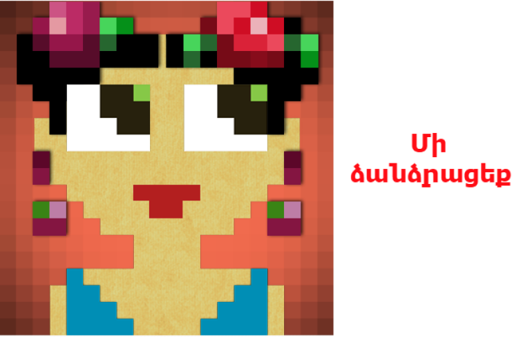 10 կայք, որ թույլ չեն տա ձանձրանալ