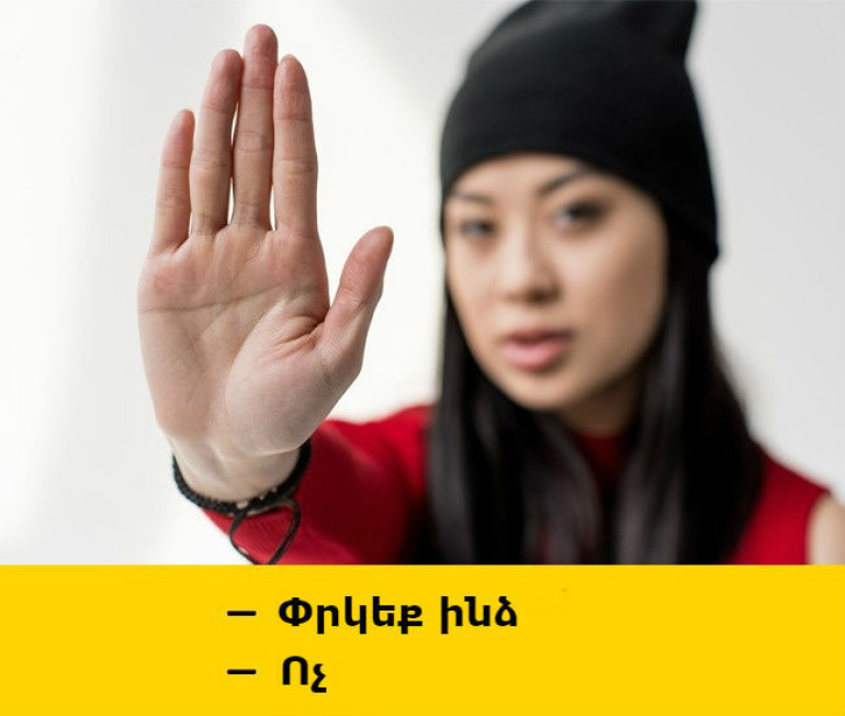 7 տարօրինակ օրենք, որ գործում են տարբեր երկրներում