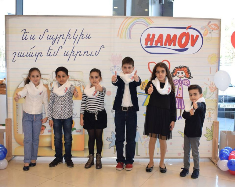 «Լավագույն ցանկությունները մայրիկներին». մրցույթ HAMOV բնական հյութերի հետ