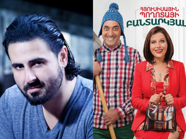 «Հանդիսատեսը բավականին զարմացած կլինի». Արման Նշանյանի նոր ներկայացումն ու Մկրտիչ Արզումանյանի ոճային փոփոխությունը