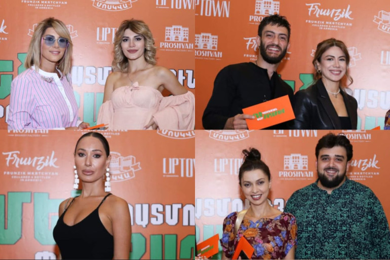 «Մեծ պատմություն փոքր քաղաքում» ֆիլմի պրեմիերան ու հայտնի հյուրերը