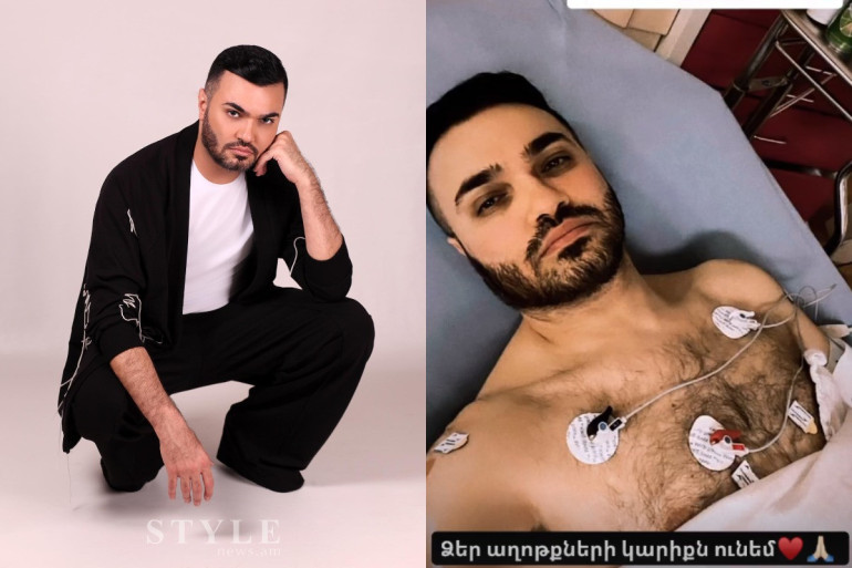 «Ձեր աղոթքների կարիքն ունեմ». Անդրեն Գլենդելի հիվանդանոցում է «Ձեր աղոթքների կարիքն ունեմ». Անդրեն Գլենդելի հիվանդանոցում է