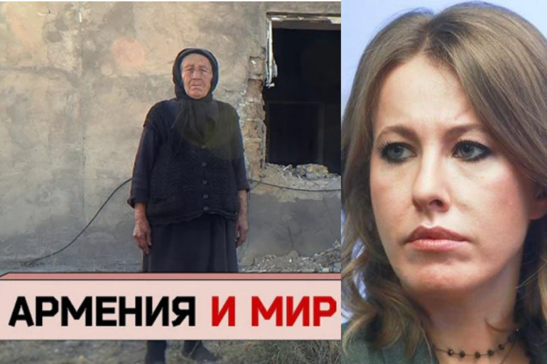 «Սեպտեմբերի 13-ին Ադրբեջանը գնդակոծել է Հայաստանի սահմանամերձ գյուղերն ու ռազմական օբյեկտները». Սոբչակի թիմը ռեպորտաժ է նկարահանել Հայաստանում
