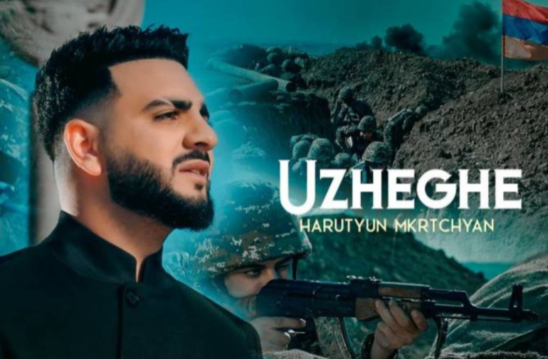 «Ուժեղը». երգիչ Հարություն Մկրտչյանը 44-օրյա պատերազմի հերոսներին նվիրված երգ է հրապարակել
