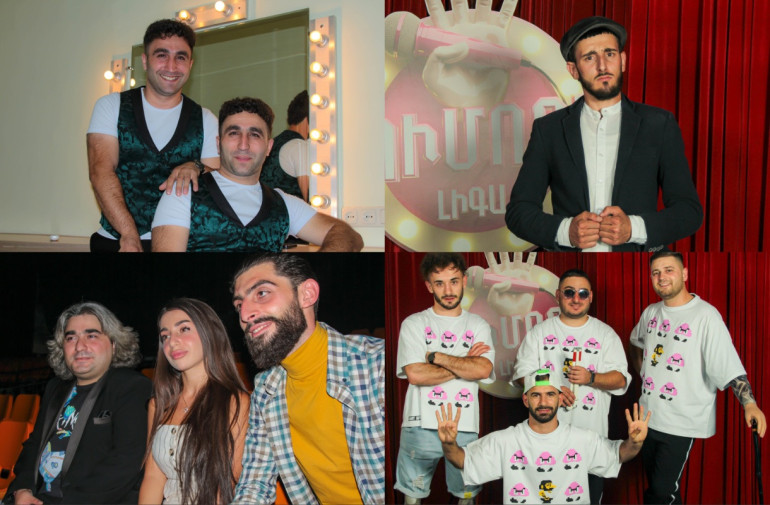 «Հումորի լիգայի» 4-րդ եթերաշրջանի ետմաբեմը, վերջին փորձերը, անհաջող «թռիչքն» ու թիմերի ակնկալիքները՝ ով է լինելու 4-րդ եթերաշրջանի հաղթողը