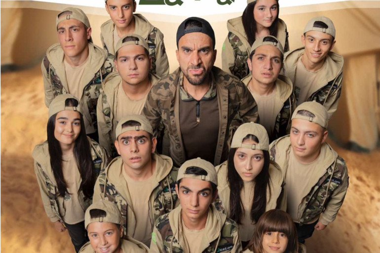 «Ֆիլմը մեծահասակները երեխաների հետ կդիտեն առանց լարվածության, լեզուն գռեհիկ չէ ու մաքսիմալ պահպանպանված է ցենզուրան». Գրիգոր Դանիելյան «Ֆիլմը մեծահասակները երեխաների հետ կդիտեն առանց լարվածության, լեզուն գռեհիկ չէ ու մաքսիմալ պահպանպանված է ցենզուրան». Գրիգոր Դանիելյան