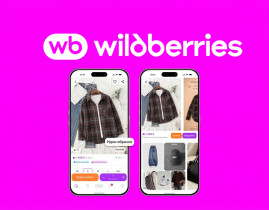Ի՞նչ հագնել և ինչի՞ հետ համադրել. կօգնի Wildberries-ում նոր AI գործիքը