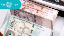 Գնաճը շարունակում է արագանալ. «ԼՈՒՅՍ» հիմնադրամ Գնաճը շարունակում է արագանալ. «ԼՈՒՅՍ» հիմնադրամ