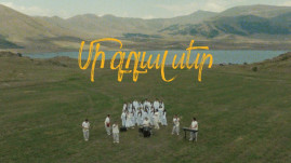 Kami Friends-ը ներկայացրել է «Մի գդալ սեր» ֆիլմի պաշտոնական երգը (տեսանյութ)