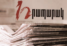 Ճամբարի «զոհերը»․ «Հրապարակ» Ճամբարի «զոհերը»․ «Հրապարակ»