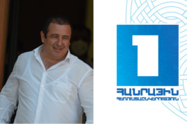 «Բարգավաճ Հայաստան» կուսակցությունը և Գագիկ Ծառուկյանը հայց են ներկայացրել՝ ընդդեմ Հանրային ՀԸ-ի․ պահանջում են հերքում և փոխհատուցում՝ 12 մլն դրամի չափով «Բարգավաճ Հայաստան» կուսակցությունը և Գագիկ Ծառուկյանը հայց են ներկայացրել՝ ընդդեմ Հանրային ՀԸ-ի․ պահանջում են հերքում և փոխհատուցում՝ 12 մլն դրամի չափով